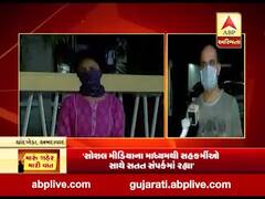 મારુ શહેર મારી વાતઃ લોકડાઉન બાદ જીવનમાં આવેલા બદલાવને લઇને શું કહી રહ્યા છે ચાંદખેડાની શરણ સ્ટેટ્સ સોસાયટીના રહીશો