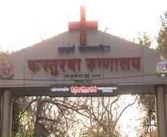 TOP 50 | गल्ली ते दिल्ली महत्त्वाच्या बातम्यांचा आढावा | बातम्यांचं अर्धशतक 