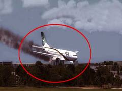 America के Colorado में Plane की मदद से बुझाई जा रही है जंगल की आग | Videsh Express