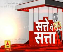 Satte Pe Saata: अब नोटों से खत्म होगा कोरोना, बनाई सैनिटाइजेशन मशीन | ABP Ganga 