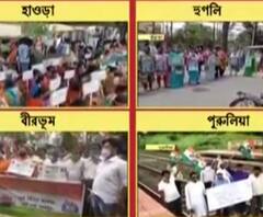 রেলে বেসরকারিকরণের অভিযোগে রাজ্য জুড়ে তৃণমূলের অবস্থান-বিক্ষোভ 