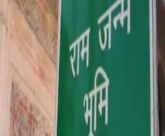 রাম মন্দির নিয়ে ফেসবুকে 'বিরূপ মন্তব্য'! তুফানগঞ্জের এসএফআই-নেতাকে বাড়ি থেকে ডেকে নিয়ে গিয়ে 'মারধর'!