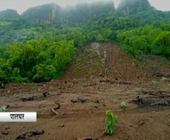 Palghar Kohoch Fort भुसुरंगामुळे कोहोच किल्ला ढासळायला सुरुवात,पायथ्याशी गाव असल्याने दुर्घटनेची भीती