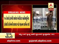 PM કેયર્સ ફંડમાંથી ગુજરાતના આ શહેરની સરકારી હોસ્પિટલોમાં મોકલાયા 200 વેન્ટીલેટર