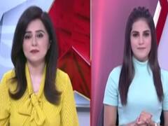 MP: मंत्रिमंडल विस्तार पर उमा भारती हुईं नाराज, देखिए- विशेष बुलेटिन