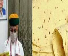 পাঁপড় খেলেই তৈরি হবে অ্যান্টিবডি! রাম মন্দির হলেই শেষ হবে করোনা! বিজেপির নেতাদের বক্তব্য ঘিরে তুঙ্গে সমালোচনা