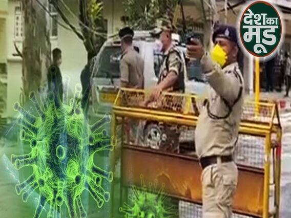 North East: Sikkim में 100 से भी कम हैं Corona के मामले, state ने कैसे कंट्रोल किया Coronavirus? l ABP Uncut