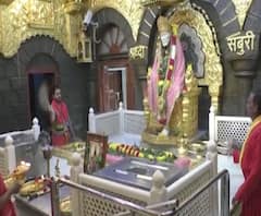 Guru Purnima Utsav | गुरुपौर्णिमेवरही कोरोनाचं सावट; शिर्डीत आजपासून भक्तांविना साजरा होणार उत्सव