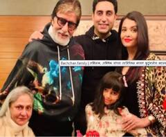 Bachchan family | अमिताभ, अभिषेक यांच्या व्यतिरिक्त कुटुंबातील सदस्यांचे कोरोना रिपोर्ट निगेटिव्ह