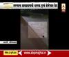 औरंगाबादच्या अंधारी गावात नदीत बुडणाऱ्या मुलाला जीवनदान; तरुणाला वाचवतानाची थरारक दृश्य 