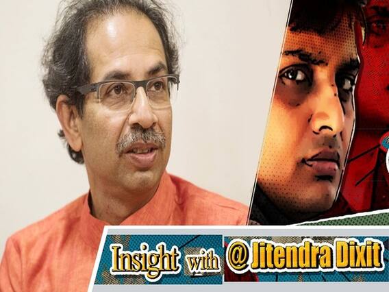 पूरे महाराष्ट्र में बढ़ रहा Covid 19 का संक्रमण, #प्लाज्मा थेरेपी पर काम कर रही ठाकरे सरकार। ABP Uncut