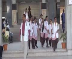 Medical Exam | इतर पदवी परीक्षा रद्द करता, मग वैद्यकीय परीक्षा का घेता? : विद्यार्थी