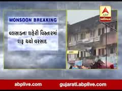 વલસાડ શહેરના અલગ અલગ વિસ્તારોમાં વરસ્યો વરસાદ, જુઓ વીડિયો 