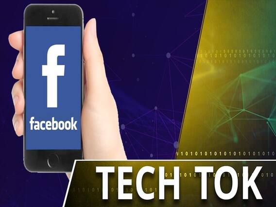 टिकटॉक पर बैन से क्यों परेशान है Facebook सीईओ मार्क जुकरबर्ग?