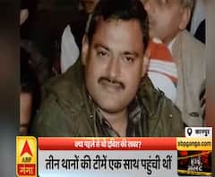 High Alert: क्या Vikas Dubey को पहले से थी दबिश की जानकारी, पुलिस के बीच मुखबिर कौन?