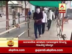 ગુરુપૂર્ણિમાના દિવસે શામળાજીના દર્શન કરવા ભક્તો ઉમટ્યા, જુઓ વીડિયો 