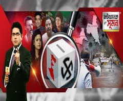 ঘণ্টাখানেক সঙ্গে সুমন: (২৩.০৭.২০): দেশজুড়ে রেকর্ড সংক্রমণের আবহে রাজ্যে লকডাউনে স্বতঃস্ফূর্ত সাড়া। একুশের ভোটের আগে তৃণমূলে বড় রদবদল। বিজেপিতে সক্রিয় শোভন-বৈশাখী?