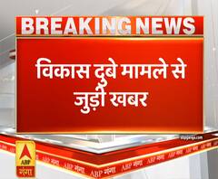 Ganga Savera: Vikas Dubey मामले से जुड़ी बड़ी खबर और UP का कोरोना अपडेट