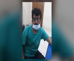 Bribery Case | नागपूरात शालेय विभागाच्या लिपिकास लाच घेताना अटक