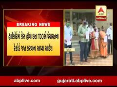 વડોદરામાં સાત ગામના સરપંચોનો મનપામાં સમાવેશ કરવાનો વિરોધ યથાવત, જુઓ વીડિયો