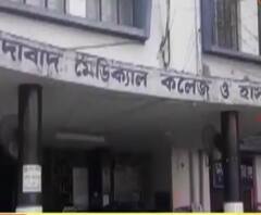 এক ঝলকে : করোনার ধাক্কায় মুর্শিদাবাদ মেডিক্যালে বন্ধ চক্ষু চিকিৎসা বিভাগ, হাওড়ায় আক্রান্ত ব্যাঙ্কের নিরাপত্তা কর্মী ও দমকলকর্মী