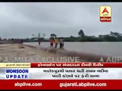 ગીર સોમનાથના ઉનામાં માણેકપુર ગામ સંપર્કવિહોણું, લોકો જીવના જોખમે કોઝવે પરથી થઇ રહ્યા છે પસાર