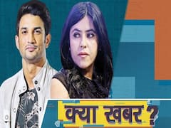 एकता कपूर का सुशांत सिंह राजपूत को ट्रिब्यूट, पवित्र रिश्ता से है खास कनेक्शन। ABP Uncut