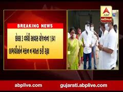 વડોદરાથી ગાંધીનગર પગપાળા જવાના હોવાથી સંજયનગરના આવાસ યોજનાના લાભાર્થીઓની અટકાયત કરાઇ