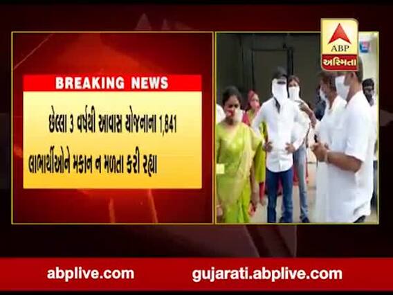 વડોદરાથી ગાંધીનગર પગપાળા જવાના હોવાથી સંજયનગરના આવાસ યોજનાના લાભાર્થીઓની અટકાયત કરાઇ