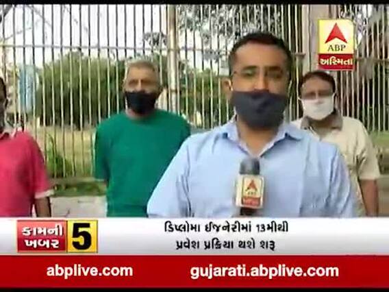 રાજ્યમાં સતત વધતા કોરોનાના કેસને લઇને શું કહી રહી છે અમદાવાદની જનતા?