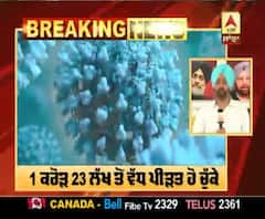 Breaking : ਦੁਨੀਆ 'ਚ ਕੋਰੋਨਾ ਦੇ 1 ਕਰੋੜ 23 ਲੱਖ ਤੋਂ ਵੱਧ ਪੀੜਤ 