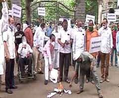 Kolhapur | वाढीव वीज बिलाविरोधात कोल्हापूरात एल्गार; सर्वपक्षीय नेत्यांचं आंदोलन 