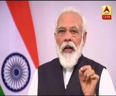 'Corona Vaccine के उत्पादन और विकास में भारत की बड़ी भूमिका होगी'- PM Modi | India Global Week 2020