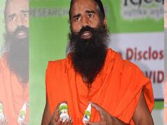 कोरोनिल पर बाबा रामदेव ने क्या कहा? देखिए- विशेष बुलेटिन