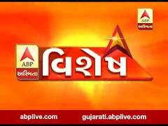 અસ્મિતા વિશેષઃ સ્માર્ટ સિટીનો સત્યાનાશ