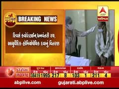અમદાવાદ જિલ્લામાં કોરોના કુલ કેસની સંખ્યા 913 પર પહોંચી, જુઓ વીડિયો 