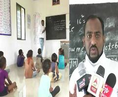 भंडाऱ्यात स्पर्धा परीक्षेसाठी गावातील विद्यार्थ्यांना मोफत धडे; ध्येयवेड्या जय मोरेंची कहाणी