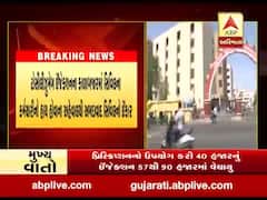 ટોસીલીઝુમેબ ઇન્જેક્શનના કાળાબજારીમાં પોતાના કર્મચારીનો હાથ હોવાના અહેવાલ પર અમદાવાદ સિવિલે શું કહ્યું?