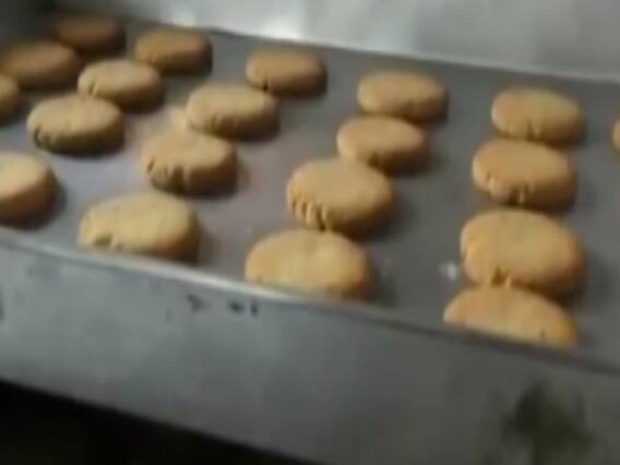 Maharashtra के Palghar में महसूस किए गए भूकंप के झटके | Namaste Bharat (24 07 2020)