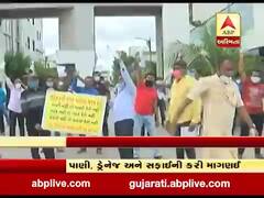 વડોદરા: પાણી, ડ્રેનેજ અને સફાઈની સુવિધા મુદ્દે વાઘોડિયા બાયપાસ પાસેની તક્ષ ગેલેક્ષીના રહિશોનો મનપા સામે વિરોધ, જુઓ વીડિયો 