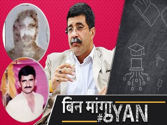 Vikas Dubey: Here's A List of Most Wanted And Notorious Criminals