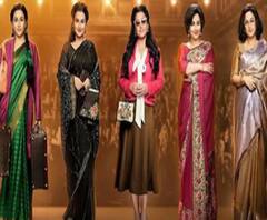 ABP News