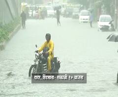 Mumbai Rains | मुंबईसह उपनगरात मुसळधार पाऊस, हिंदमाता परिसरात पाणी साचलं