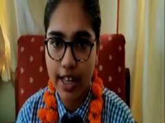 CBSE 12th Result 2020 : Lucknow की इस Student के आए हैं 600 में से 600 अंक...