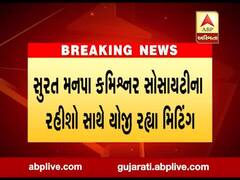 કોરોના બેકાબૂ બનતા પ્રશાસન વધુ એક્શનમાં, સુરત મનપા કમિશનરે લોકોને સતર્ક રહેવા કરી અપીલ