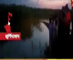মুর্শিদাবাদের রানিতলায় জলে ডুবে পাঁচ শিশুর মৃত্যু