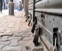 ৭ টায় বাংলা: বীরভূমে কবে লকডাউন? জানিয়ে দিলেন অনুব্রতই! ১ অগাস্ট থেকে অনির্দিষ্টকালের জন্য বন্ধ থাকবে তারাপীঠ মন্দির, সঙ্গে আরও খবর