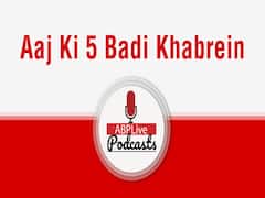 Top 5 news of the day - July 15