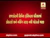 રાજકોટની સિવિલ હોસ્પિટલ અને પરિસરમાં ડોક્ટરો અને નર્સિગ સ્ટાફ નથી પહેરતા માસ્ક