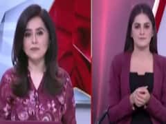 Coronil was never claimed as Corona cure: Baba Ramdev | Special Bulletin (01.07.2020)